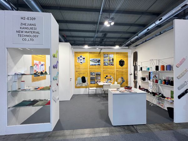 ITMA 2019